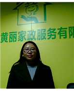 陈丹照片