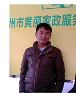 张东升照片