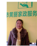 翟桂荣照片