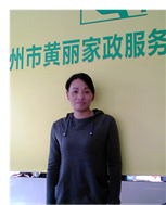 陈美玉照片