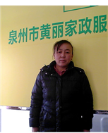 杨丽琴照片