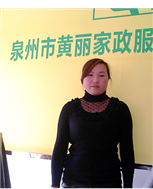 毛小华照片