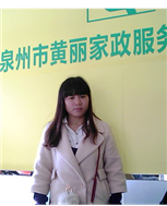 张卫女照片