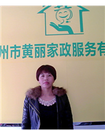毕美红照片