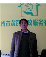 刘明海照片