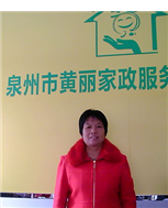 陈宝妹照片