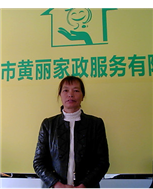 陈明英照片