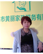 林月丽照片