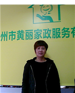 苏龙敏照片