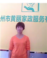 尤却治照片
