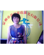 林宝英照片
