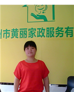 苏木连照片