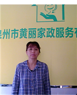 孙影照片