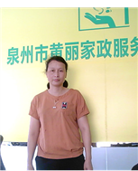 吴金妹照片