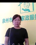 杨丽珍照片