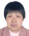康爱玉照片