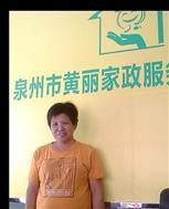 郑丽婷照片