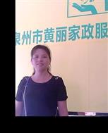 苏丽娜照片