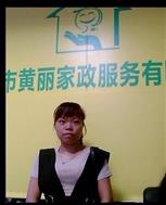 林丽凤照片