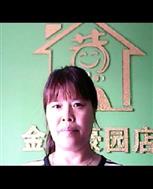 吴翠萍照片