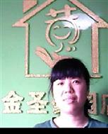李彩婷照片