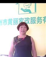 庄云照片