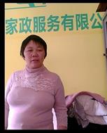 张根连照片