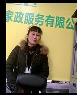 林淑莲照片