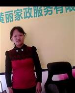 吴燕霞照片
