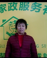 许奕治照片
