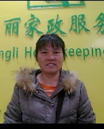 林桂环照片