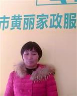 吴碧丽照片