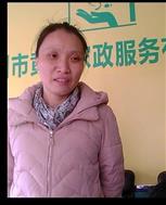 唐翠丽照片