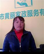 梁美信照片