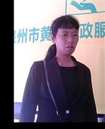 廖爱菊照片