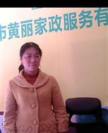 涂梅莲照片