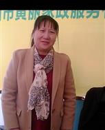 罗云花照片
