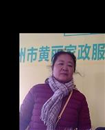 魏远真照片