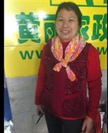 林美玲照片