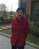 黄亚环照片