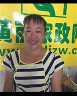 邓小春照片