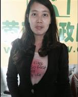 张宝玲照片