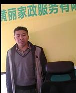 林炳福照片