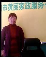 苏银枝照片