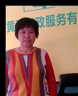 杜碧英照片
