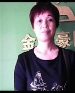 冯帮兰照片