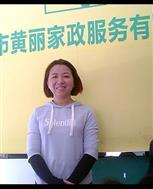 罗美玉照片