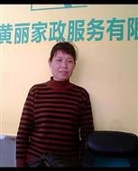 陈秀梅照片