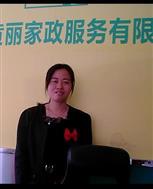 潘碧惠照片