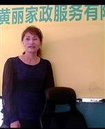 谢明霞照片
